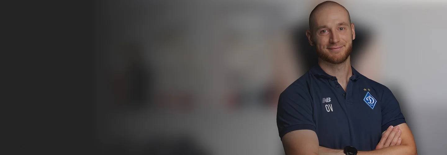 Індивідуальна допомога